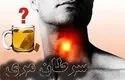 چای داغ؛ مهمترین عامل ایجاد سرطان مری در ایران/ویدیو 