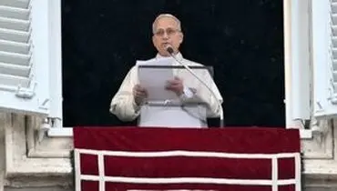 پاپ جنگ‌ آمریکا و اسرائیل علیه ایران را رسوایی بشریت خواند