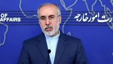واکنش وزارت خارجه به ادعای حضور نظامی ایرانی در خاک اوکراین