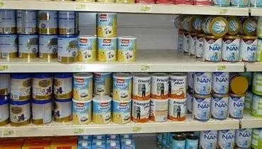 حقوق گمرکی واردات شیرخشک کاهش یافت