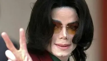 افشای یک فایل صوتی جنجالی | آبروی مایکل جکسون به باد رفت