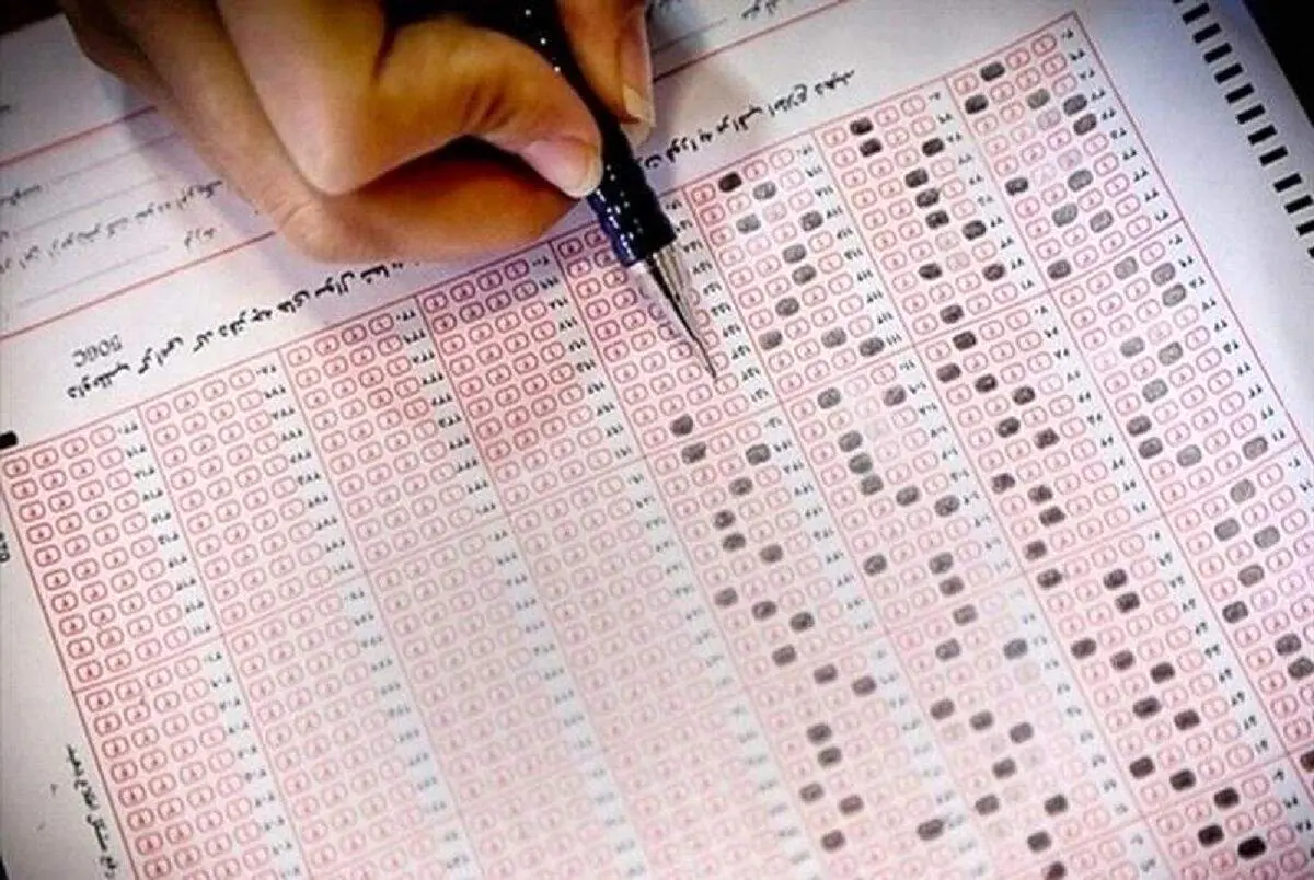 ۱۰ سال محرومیت از تحصیل در انتظار داوطلبان متخلف کنکور