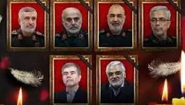محل خاکسپاری سرداران شهید مشخص شد

