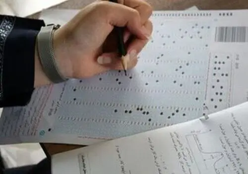 تاثیر معدل پایه یازدهم بر کنکور حذف شد 