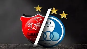 اولین بازیکن استقلال برای بازی با پرسپولیس انتخاب شد
