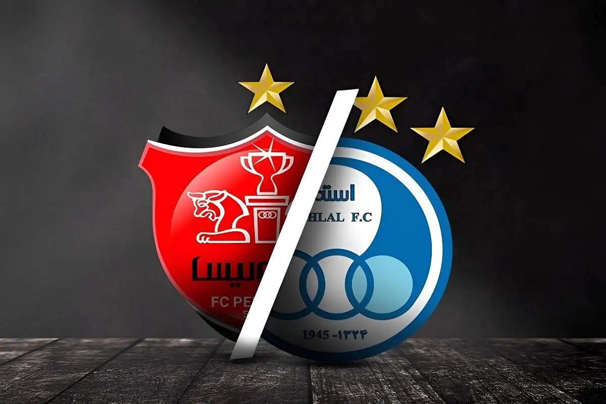 اولین بازیکن استقلال برای بازی با پرسپولیس انتخاب شد

