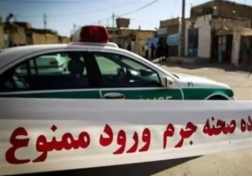 پیداشدن استخوان‌های یک استاد دانشگاه در ارتفاعات شمال تهران