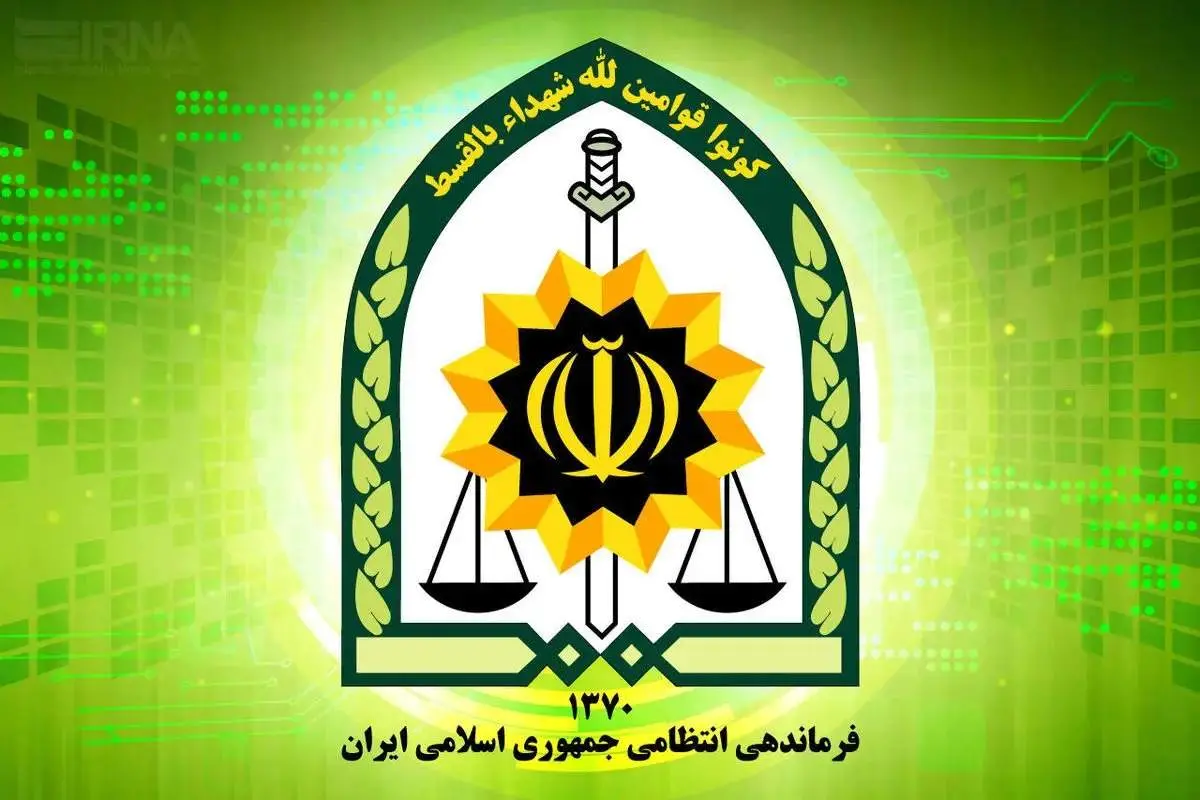 اخبار انتظامی استان مازندران در مورخه 16/01/1404