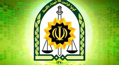  اخبار انتظامی استان مازندران در مورخه 16/01/1404