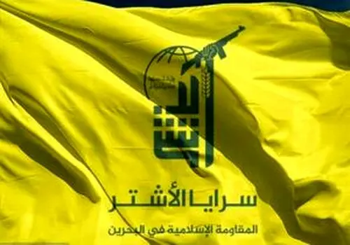 تجمع نظامی آمریکا در منطقه؛ سناریوی حمله محدود یا فشار سیاسی؟