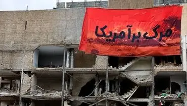 راهنمای حیاتی نجات مصدومان از زیر آوار