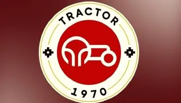شماتیک ترکیب تراکتور برابر فجرسپاسی+ عکس
