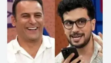 تماس قیاسی با همسر آرش برهانی وسط برنامه!/ویدیو 