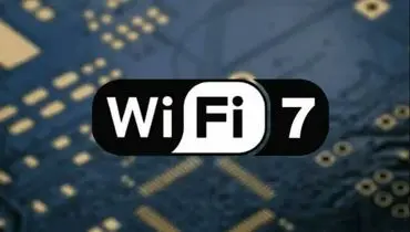 فناوری Wi-Fi 7 از راه رسید؛ حداکثر سرعت 46 گیگابیت بر ثانیه و نرخ تأخیر پایین‌تر
