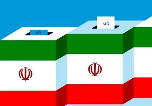 روزنامه جمهوری اسلامی: نفر اول انتخابات تهران نماینده ۶ درصد مردم است