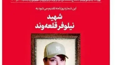 ​​​​​​پیام‌های یک‌ اقدام هوشمندانه
