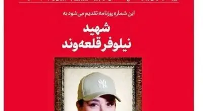 ​​​​​​پیام‌های یک‌ اقدام هوشمندانه
