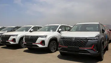 آخرین فرصت ثبت نام خودروهای وارداتی 