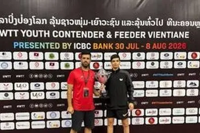 نابغه پینگ‌پنگ ایران قهرمان جوانان جهان شد