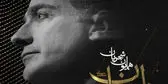 آهنگ جدید همایون شجریان به نام دل ستان منتشر شد