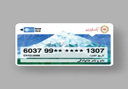 پیش‌فروش بلیت اتوبوس اربعین از ۲۵ تیر آغاز می‌شود