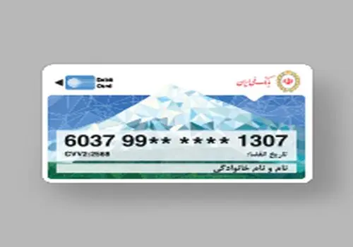 پیش‌فروش بلیت اتوبوس اربعین از ۲۵ تیر آغاز می‌شود