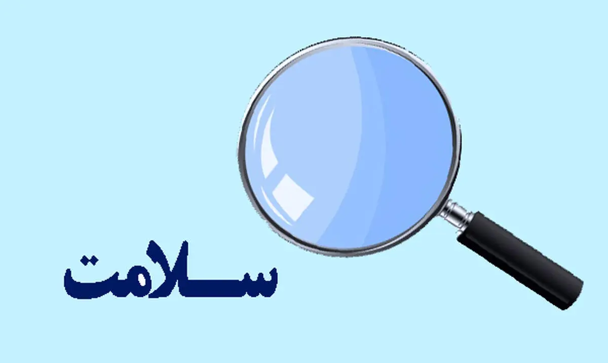 معرفی مواد ضدعفونیکننده مؤثر در جلوگیری از انتقال ویروسها