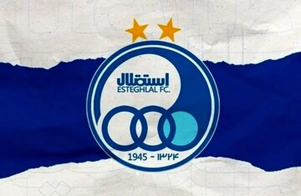 اضافه شدن یک‌ گزینه خارجی جدید به سبد خرید استقلال