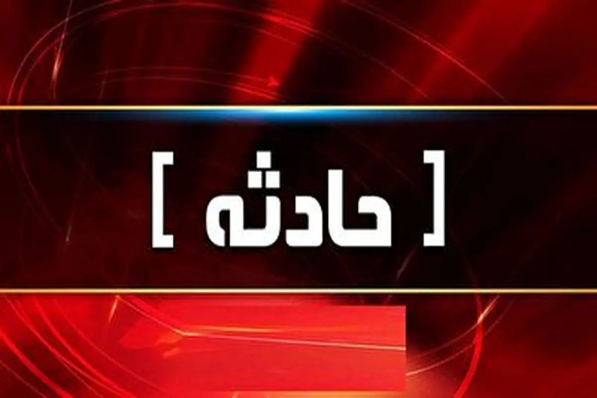 لحظه هولناک واژگونی کامیون بر اثر سرعت بالا در یکی از جاده‌ های ایران+ فیلم