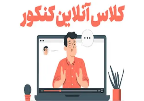 عکس نوجوانی حمید رسایی با سلاح جنگی