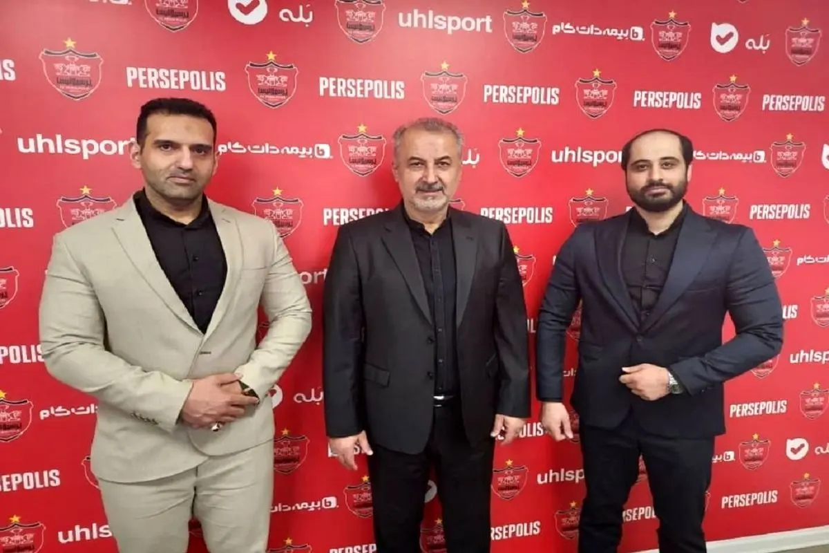 انتصاب سعید ره انجام بعنوان مشاور حقوقی و راهبردی باشگاه پرسپولیس+ عکس