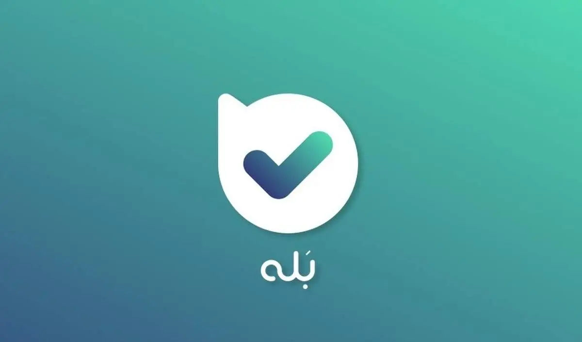 رکوردشکنی تماس روزانه صوتی و تصویری «بله» توسط حجاج