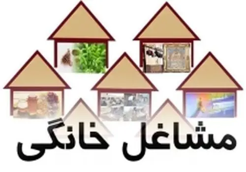 کاربرد دستگاه پرکن مایعات در مشاغل خانگی