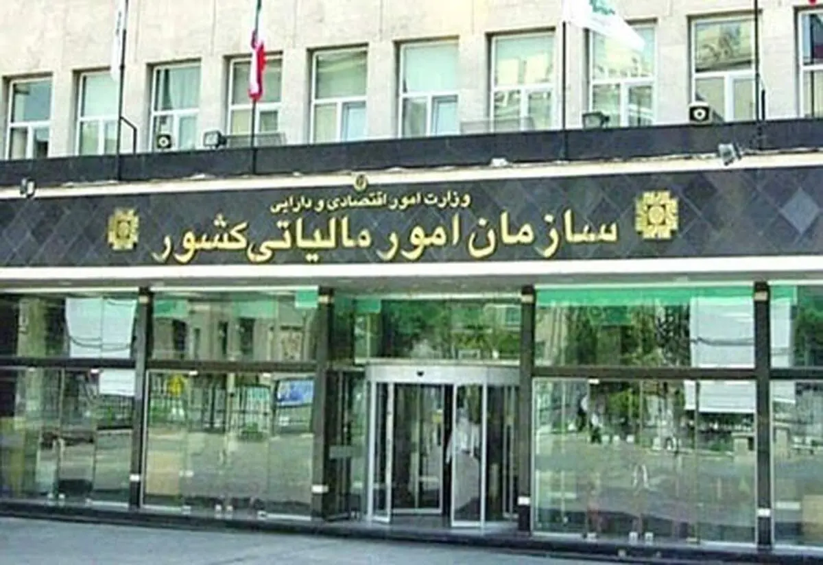 مالیات بیش از نیمی از صاحبان مشاغل صفر شد