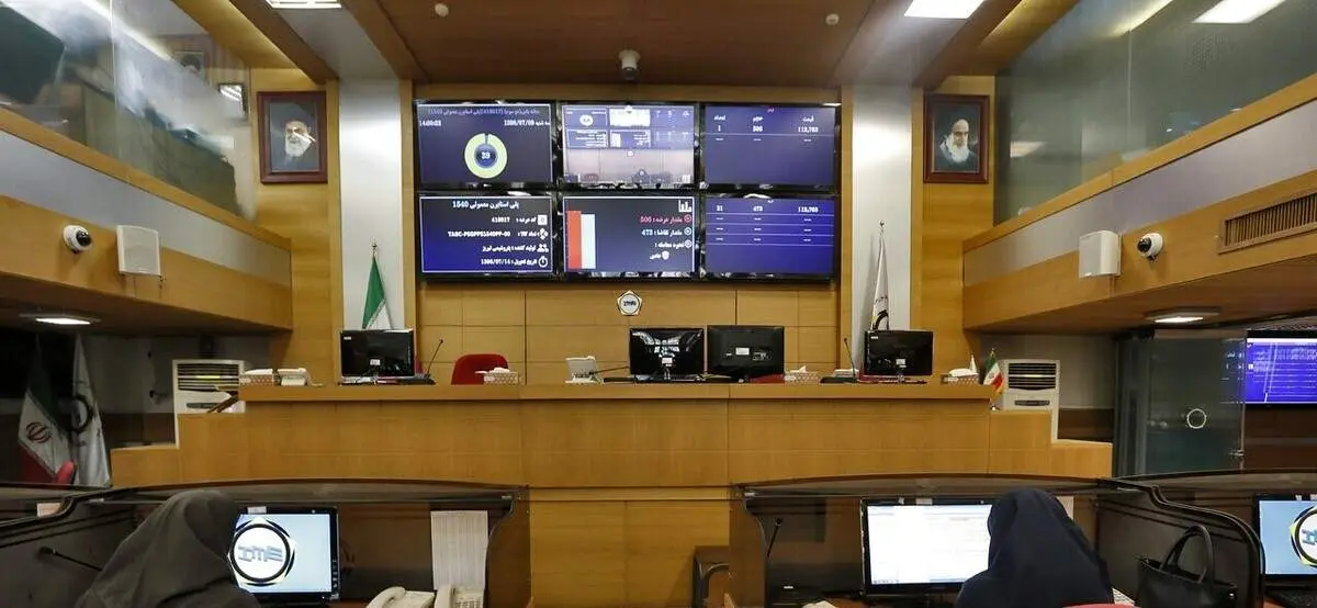 لغو عرضه دیگنیتی پرستیژ در بورس کالا+ جزئیات