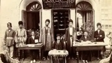 ژست جالب کارمندان ایرانی؛ ۱۰۰ سال قبل این شکلی بود+ عکس
