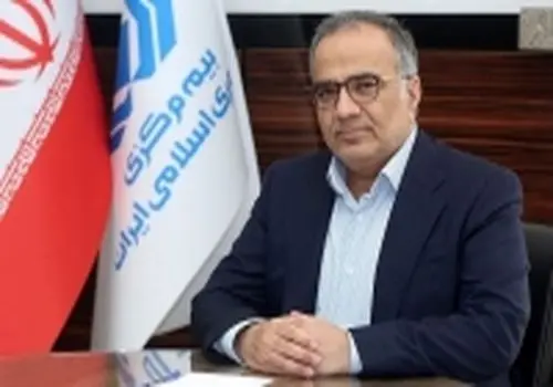 نرخ بیمه اربعین ۱۴۰۴ اعلام شد