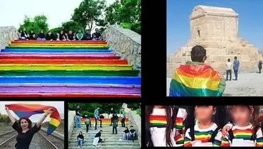 زنگ خطر اشاعه نمادهای همجنس بازی در ایران به صدا در آمد
