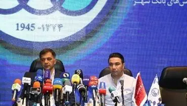 زلزله هفت ریشتری نکونام در استقلال!