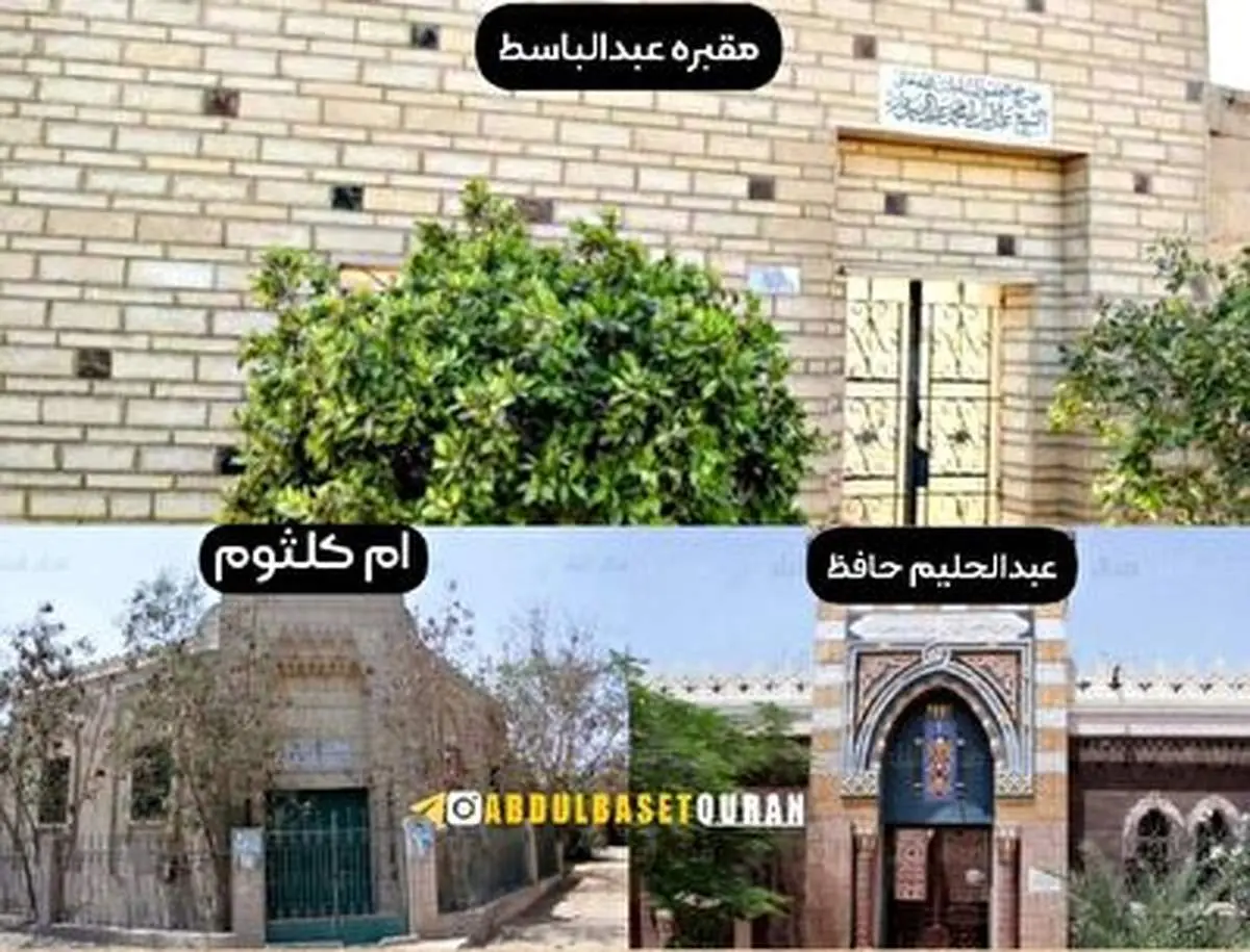 نظر جالب و شنیدنی قاری تراز اول دنیا درباره خوانندگی زنان+ فیلم