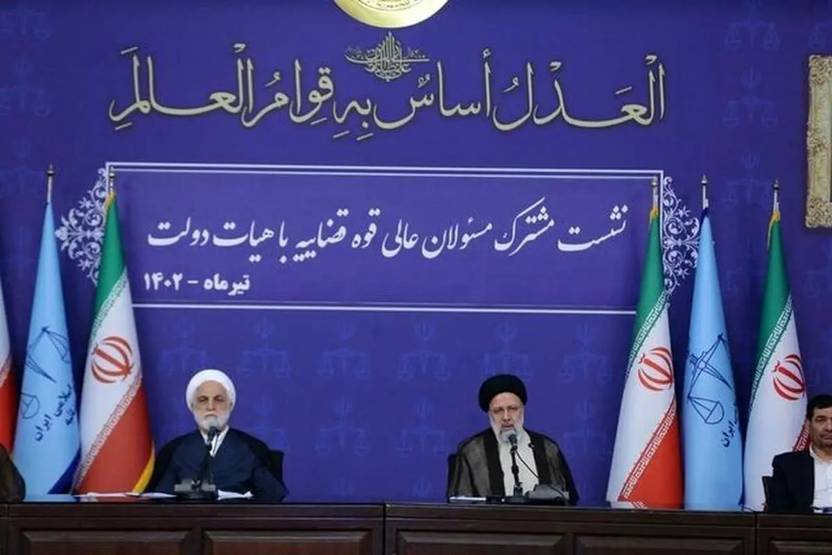 محسنی اژه ای: قوای مجریه و قضاییه باید کمک‌کار یکدیگر باشند