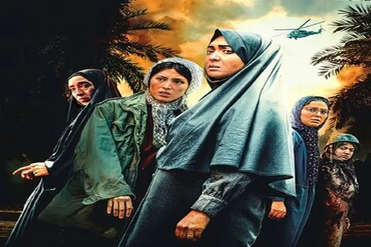 حمله کیهان به یک فیلم خبرساز شد