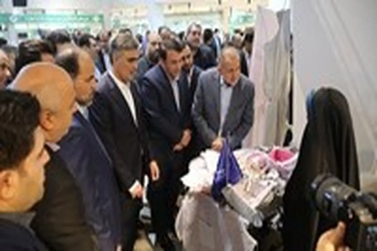 بازدید رئیسکل بانک مرکزی و سرپرست ستاد اجرایی فرمان امام(ره) از غرفه بانک سپه در نمایشگاه" تلاش با برکت"