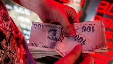 کاهش ارزش پول ملی ترکیه