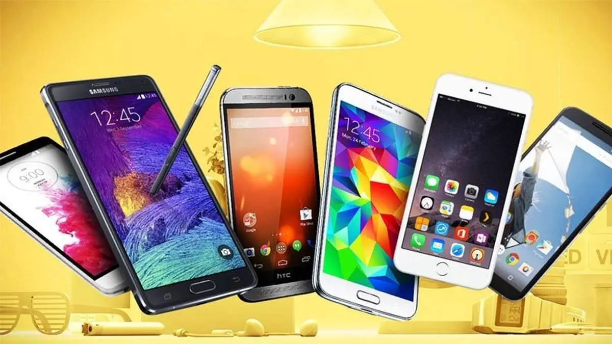 گران ترین گوشی بازار ایران چند؟