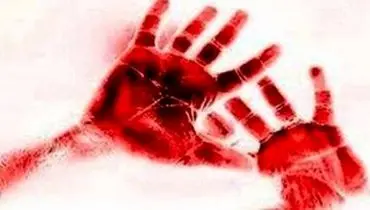 قتل وحشتناک ۴ عضو یک خانواده‌ در خمینی شهر