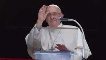 سنت شکنی پاپ فرانسیس در مورد یک پرونده جنایی!