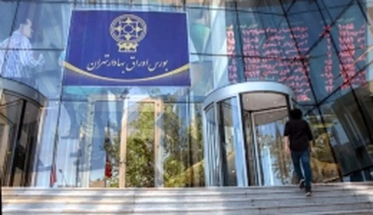پیش بینی معاملات بورس ۶ تیر ۱۴۰۲/ در جا زدن ادامه دارد