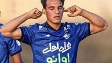 ستاره شاکی در لیست نکونام قرار گرفت!