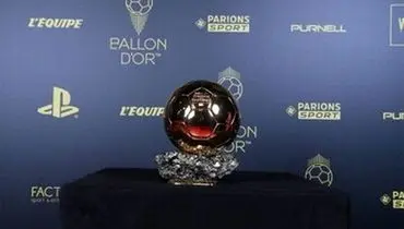 زمان مراسم اهدای توپ طلای ۲۰۲۳ اعلام شد